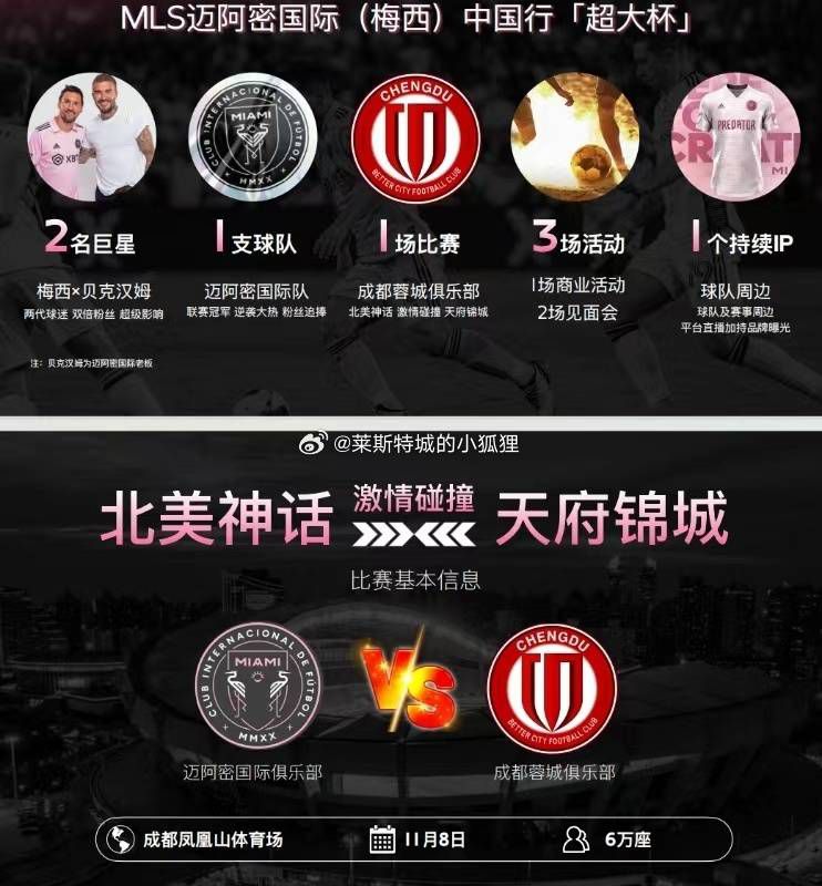 好莱坞为全世界生产电影，如果《紧闭双眼》在国内能获得票房上的成功，那么影业大亨和善赶时髦的制片人就会蜂拥而至，他们今后或许还会在这个方面拍出更好、更热烈、更深刻的电影，不断地演绎性和被性所困扰的人类的故事。